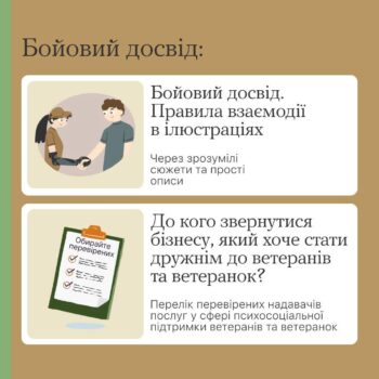 fb_img_1739960037754