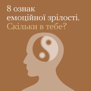 ostannia-str