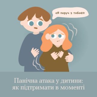 fb_img_1754633092880
