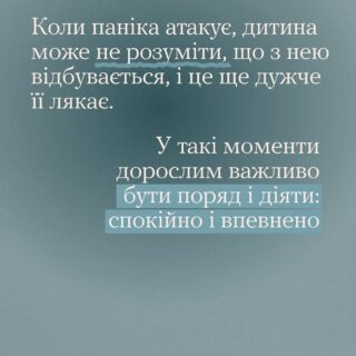 fb_img_1754633096411