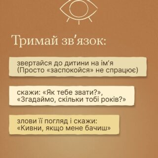 fb_img_1754633099434