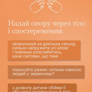 fb_img_1754633106452