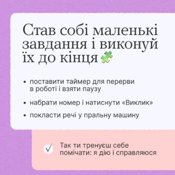 fb_img_1757917416318