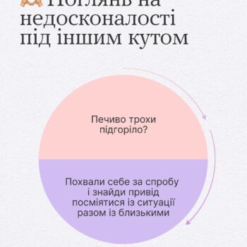 fb_img_1757917419419