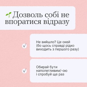 fb_img_1757917422452