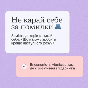 fb_img_1757917428551