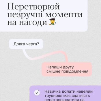 fb_img_1757917434735