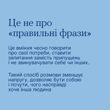 zhovten-03