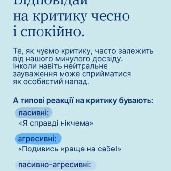 zhovten-06