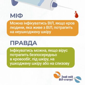 kartynka-2
