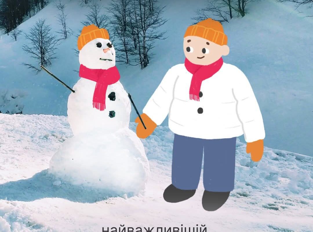 Вдячність