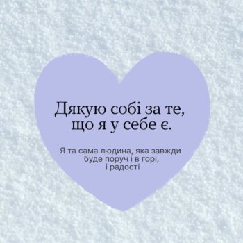 FB_IMG_1768383544587