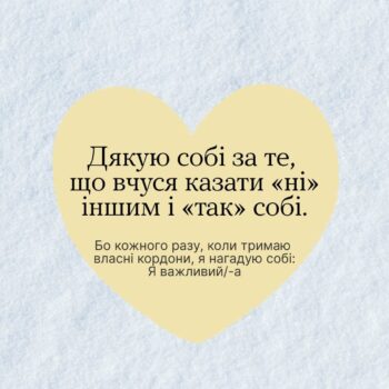 FB_IMG_1768383547162