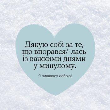 FB_IMG_1768383549668