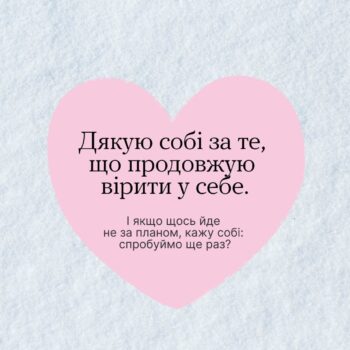 FB_IMG_1768383552239