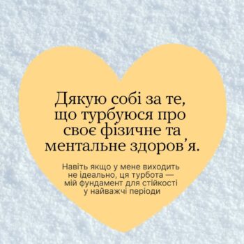 FB_IMG_1768383555197