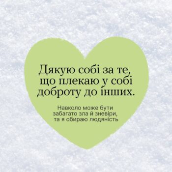 FB_IMG_1768383558002