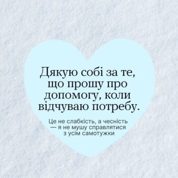 FB_IMG_1768383561561