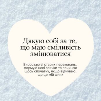 FB_IMG_1768383564419