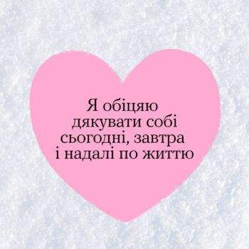 FB_IMG_1768383567309