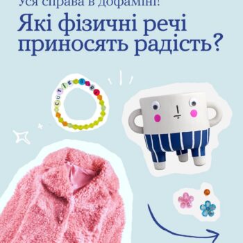 FB_IMG_1773137413969