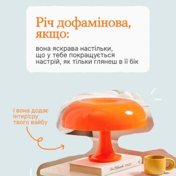 FB_IMG_1773137416976