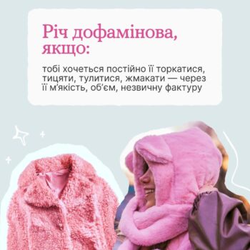FB_IMG_1773137419834