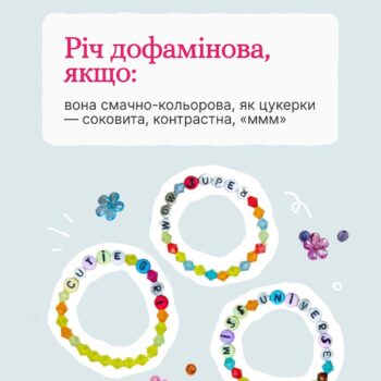 FB_IMG_1773137424228