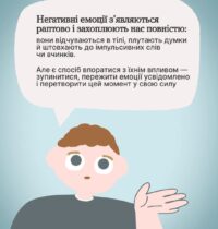 fb_img_1784188819433