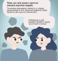 fb_img_1784188821850