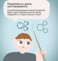 fb_img_1784188834150