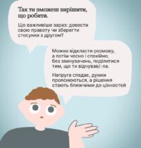 fb_img_1784188837071