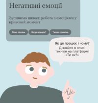 fb_img_1784188839515