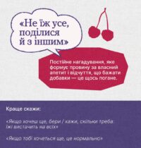 21735899546a807db9b69b733bd1fe01