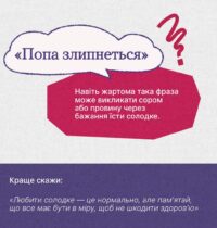 34a66b76ff2c6a6c6440eabd445da54c