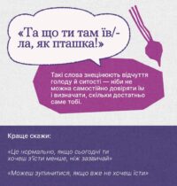 4b161be20893b31a8e9966461d7dbf11