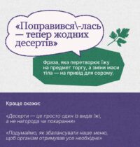 afbc0f580bb4e6bab3da61db2f6eda67