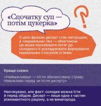 c6d6925bdd8f3cd28890929085989679