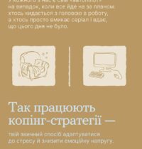 FB_IMG_1792483813941