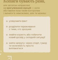 FB_IMG_1792483819926