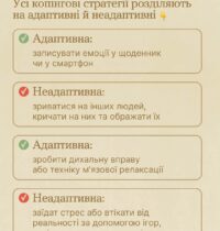 FB_IMG_1792483823146